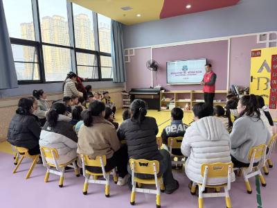 开学健康第一课 护航幼儿成长路