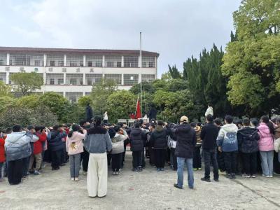 西江乡江集学校举行2026年春季开学典礼