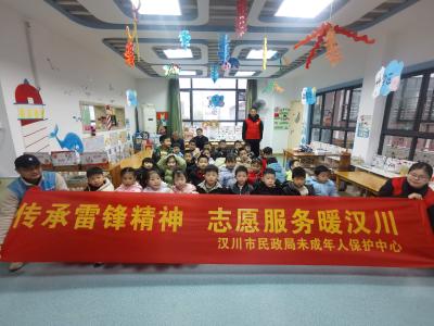 汉川市开展“天使守护”进校园活动