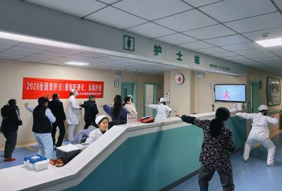 汉川市中医医院开展“全国爱肝日”系列主题活动