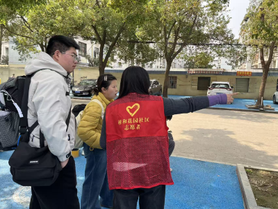 祥和花园社区为参加2026年湖北省公务员考试考生保驾护航