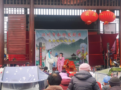 好戏连台醉乡野  西江乡“金色春天”油菜花踏青月非遗唱戏活动圆满举办