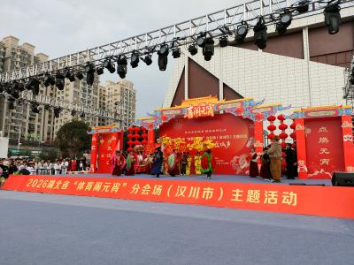 非遗“国潮”正青春：汉川马年新春的别样浓情