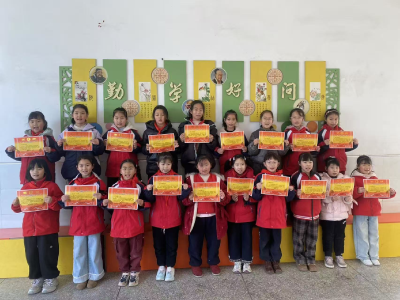 汉正小学举行2026年寒假实践活动表扬大会