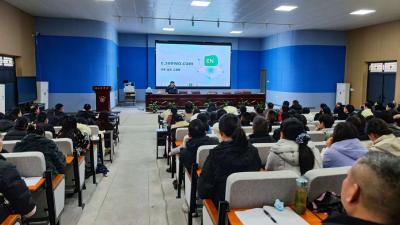 田二河中学：让课堂“智”变起来