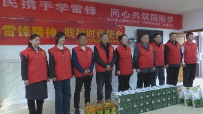 【视频】学雷锋敬功臣 市机关事务服务中心温情慰问光荣院老人