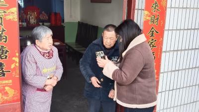 便民服务暖民心  麻河镇开展入户养老保险认证