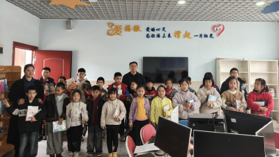 爱心助学暖童心 火猴山小学用行动守护贫困学子成长