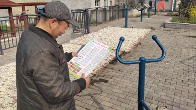 南河乡织密禁种铲毒“防护网” 守牢“无毒净土”底线