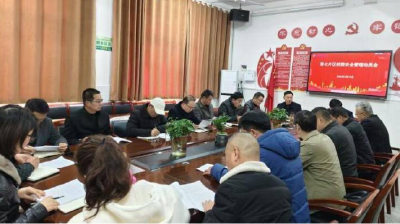 汉川教育系统第七片区召开校园安全管理研讨动员会  