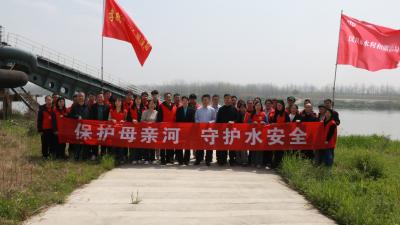 两级联动护水源 青春践行守水安——孝汉水利系统联合开展保护母亲河主题活动