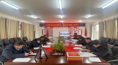 以案为鉴明纪法 警钟长鸣守底线——中洲收费站召开酒驾醉驾、违规吃喝专题警示教育会