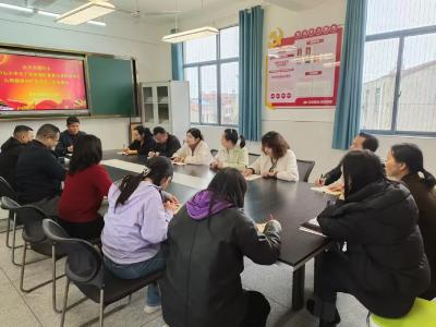 姜岭中心小学部署春夏校园安全工作