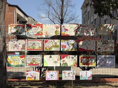 新农小学开展“学雷锋”主题手抄报评比活动