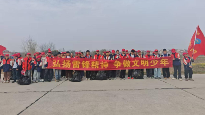 城隍镇农利小学开展“保护母亲河”主题实践活动