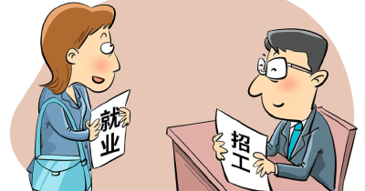 春风跨越高墙 技能铺就归途——汉川市人社局“就业直通车”开进汉江监狱侧记