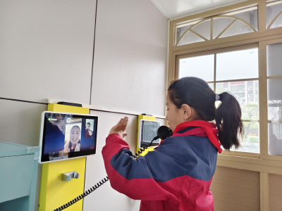 亲情电话进校园 AI赋能家校沟通