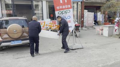 【视频】拆违治乱焕新颜 分水镇开展集中拆违整治行动