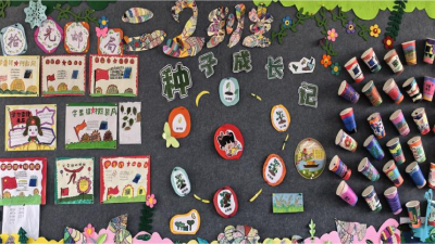 创意点缀“墙壁课堂” 方寸之间尽显风采