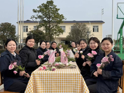 巾帼绽芳华 奋进新征程——湖北交投京珠运营公司福星党支部开展“三八”妇女节主题活动