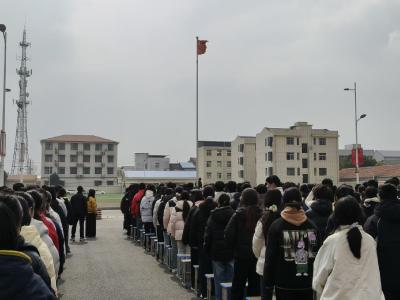 城隍中学举行2026 年春季新学期开学典礼