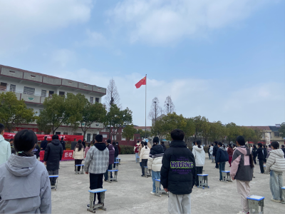 里潭中学举行2026年春季学期开学典礼