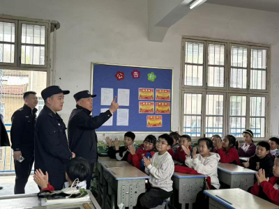 法治副校长进校园 护航青春助成长 ——火猴山小学开展法治宣传教育活动