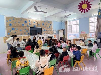 汉川市华严农场：守护“睛”彩童年