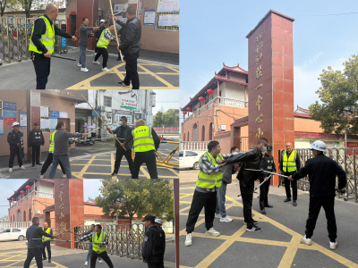 钢叉盾牌齐上阵！胜一中心小学筑牢校园安全“防火墙”