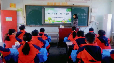 “植”此青绿 “树”梦远航