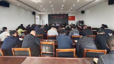 中洲农场开展社区“两委”干部暨后备干部培训班