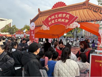 文明实践树新风 志愿同行学雷锋