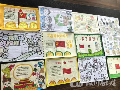里潭乡胜一中心小学举办“学雷锋”主题手抄报比赛
