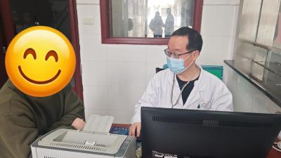 “我就认准他”——71岁患者通过12345热线致谢好医生