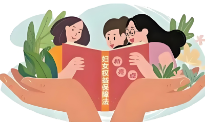 山后湾社区开展“三八”维权普法周活动