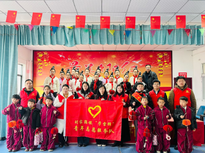 刘家隔镇：元宵传温情 志愿践初心