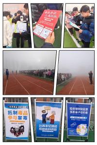 杨林沟镇综治办到杨林沟中学开展安全宣传教育活动