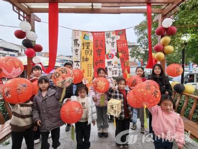 猜灯谜 学知识 闹元宵