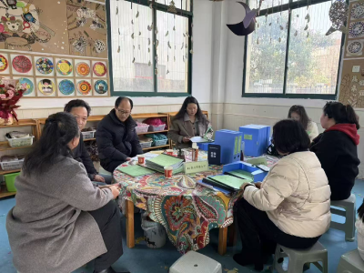 汉川市马口镇开展幼儿园普及普惠专项调研交流活动