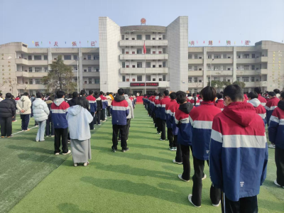 汉川市分水中学：春启新篇，逐梦前行