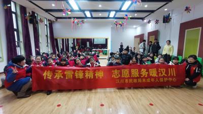 汉川市未成年人保护中心开展气象科普活动