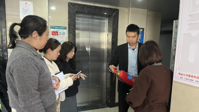 欢乐街社区开展物业服务全覆盖专项检查