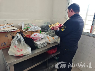 华严农场中心幼儿园迎接食品安全卫生检查