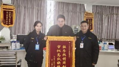 汉川政务靠前发力 高效服务获企业点赞