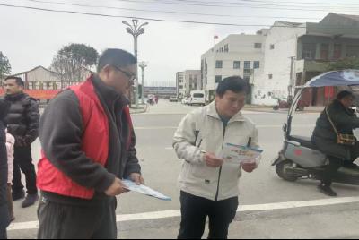 庙头镇：庆元宵迎“三八”，拒毒品护家园