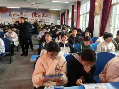 法治副校长为城隍中学送上法治安全课