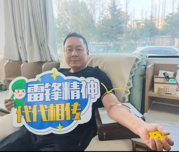 血库告急！社区书记挺身而出捐献“熊猫血”