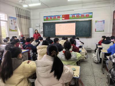 杨林沟镇：精准教研进课堂 专业引领促成长