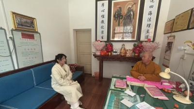 护航全国两会 守护宗教和谐—分水镇开展宗教场所走访检查