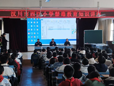 禁毒宣传进校园，多部门联动护青春